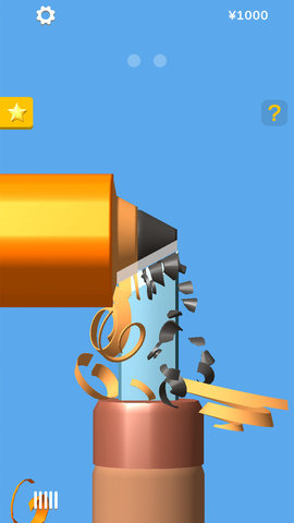 铅笔大师 1.0.0 安卓版