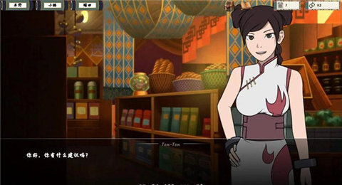 女忍者训练师1.3作弊版 0.7.4 安卓版