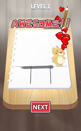 影子故事 1.0.0 安卓版