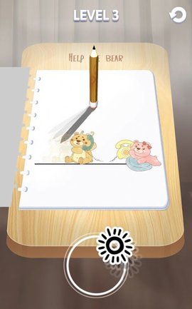 影子故事 1.0.0 安卓版