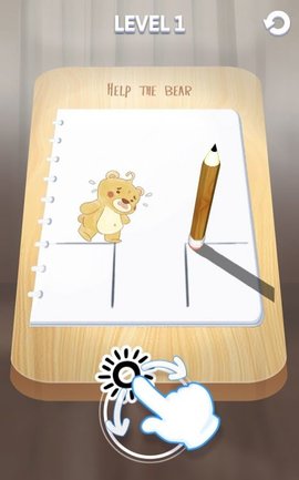 影子故事 1.0.0 安卓版