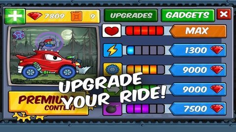 车斗车 2.9 安卓版