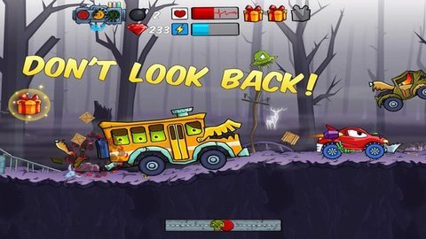 车斗车 2.9 安卓版