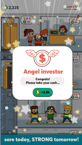 男人就要练肌肉 1.0.0 安卓版