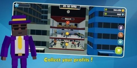 房东经理模拟 1.0.5 安卓版