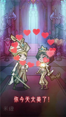 闪动少女手游 1.0.1 安卓版