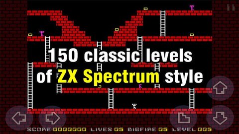 像素地宫游戏 1.36 安卓版