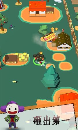 砸你我贼6 1.0 安卓版