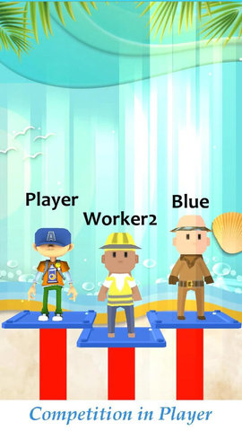 激斗水上乐园 0.2 安卓版