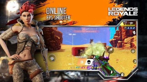 皇家射击大逃亡 0.30112020 安卓版