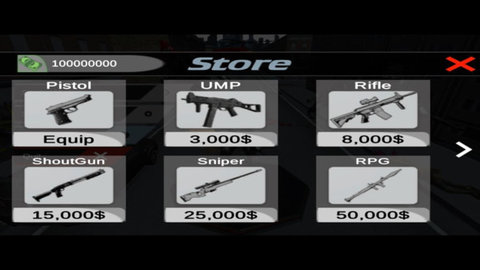 狂怒合金枪手 2 安卓版