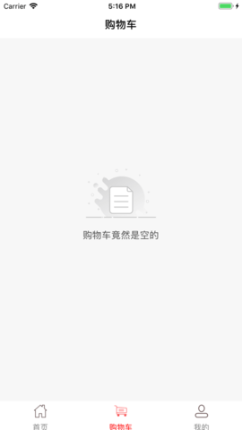 米小兔app 1.0.0 安卓版