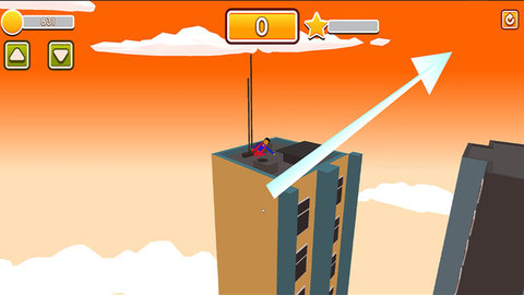 屋顶旅行 4.2 安卓版