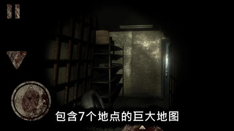 死亡游乐园 1.6.3 安卓版