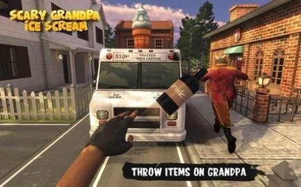 疯狂的公爹 1.0 安卓版