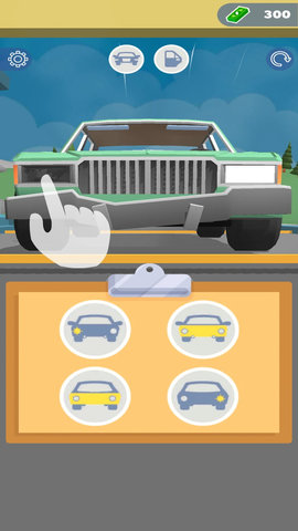 检查站模拟 0.0.2 安卓版