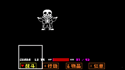 au之下灵魂版 20.11.281015 安卓版