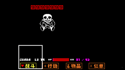 au之下灵魂版 20.11.281015 安卓版