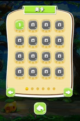 鱼丸飞禽走兽 4.0 安卓版