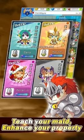 卫报喵喵灵守护 1.0.14 安卓版