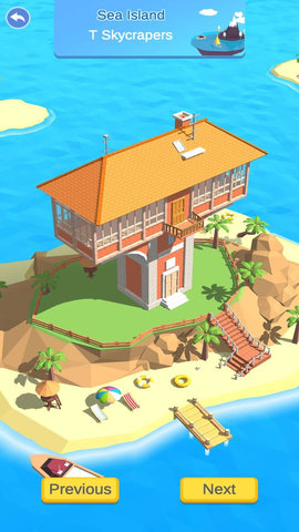 闲置建筑 1.0.3 安卓版