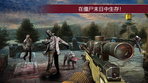 疯狂掠食者 189.1.0.3018 安卓版