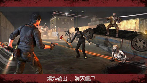 疯狂掠食者 189.1.0.3018 安卓版