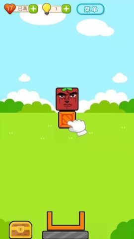 奇妙的方块大冒险测试版 1.0 安卓版