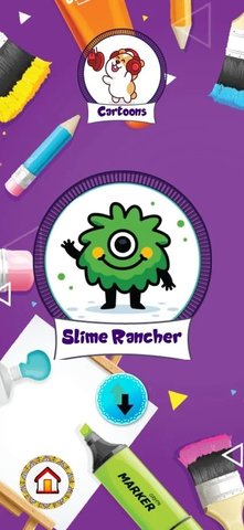 涂色大逃杀 1.0 安卓版