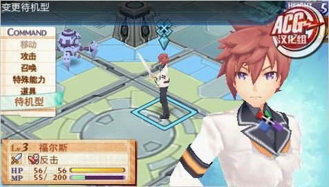 召唤之夜5手机汉化版 1.0.0 安卓版