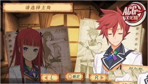 召唤之夜5手机汉化版 1.0.0 安卓版