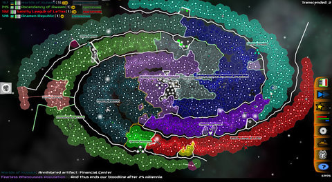 星系模拟器手机汉化版 4.7 安卓版