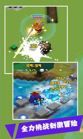 暴走骑士 0.1 安卓版