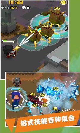 暴走骑士 0.1 安卓版