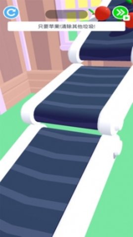 超级劳模 1.0.4 安卓版