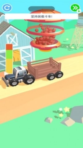 超级劳模 1.0.4 安卓版