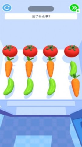 超级劳模 1.0.4 安卓版