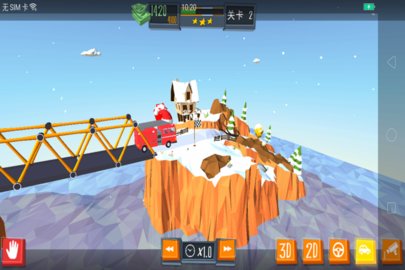 桥梁建造模拟器中文版 2.6.1 安卓版