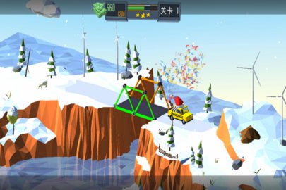 桥梁建造模拟器中文版 2.6.1 安卓版