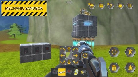 机械师像素战斗 1.8.17 安卓版