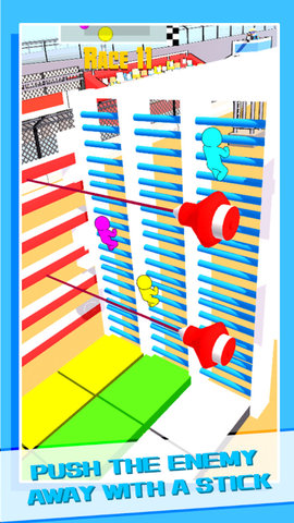 火柴人跑跑王者 1.1 安卓版