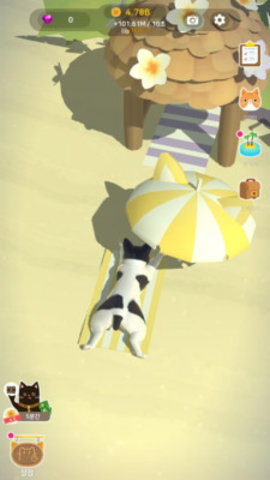 猫星人之岛 1.0.8 安卓版