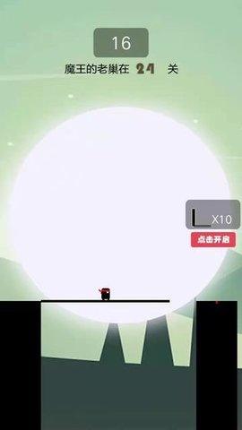 你画我跑 1.0 安卓版