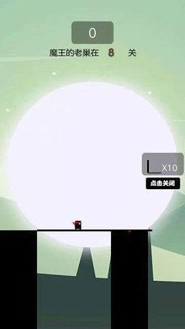 你画我跑 1.0 安卓版