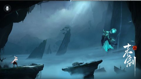 末剑二极光计划 1.1.4 安卓版