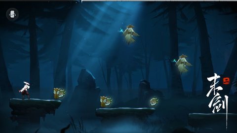 末剑二极光计划 1.1.4 安卓版