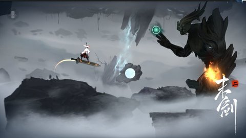 末剑二极光计划 1.1.4 安卓版