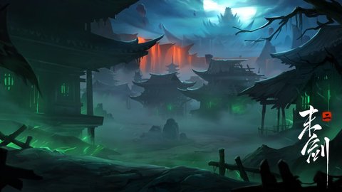 末剑二极光计划 1.1.4 安卓版