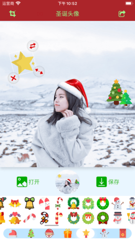 圣诞头像生成器2020 1.0 安卓版
