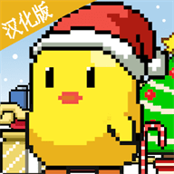 小鸡学校汉化版 1.7 安卓版